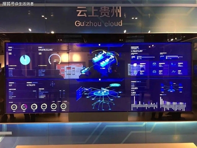 特斯拉數(shù)據(jù)安全新舉措 聘請(qǐng)專家應(yīng)對(duì)攝像頭憂慮，北京軟件開發(fā)領(lǐng)域迎來挑戰(zhàn)與機(jī)遇